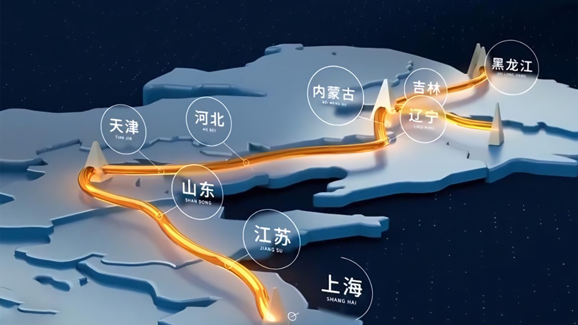 中國(guó)油氣管網(wǎng)建設(shè)加速，天然氣“全國(guó)一張網(wǎng)”格局加速形成